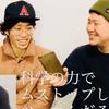 びしゃもんclassic YouTube