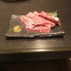 心の病に打ち勝ったやきにく屋さん