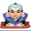 さいほん