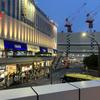 新宿スペシャリスト