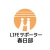 おおにしこうじ
