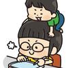 中川 ぷく