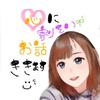 Yura◡̈♡