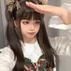 DeerYao