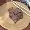 Shuma Kitayama