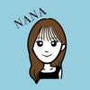 Nanaイラスト