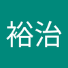 井上 裕治