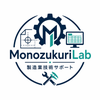 MonozukuriLab