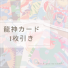 yuchan39