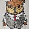 ミミズク係長