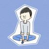 けったん227