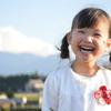 木村　春雄
