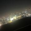 　れお