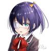 きまり