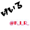 Keiru