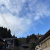 福りえ