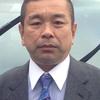 佐竹一夫
