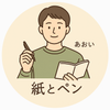 copywritingsecrets12