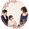 され妻去り妻