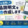 noritaka0618