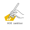 めんこ＠HIK設計