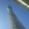 hiiro27a