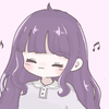 た る