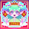 甘味屋 好似