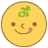 ぷくぷく福祉会