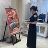 yurikooo