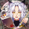 ねこせんせい