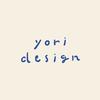 yoridesign