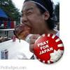 katsuya_ds