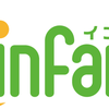 infanas