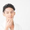 色んな悩みを全部聞きます