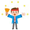 木山 裕太