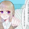 アドレス