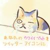 狩野それがし
