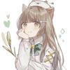 猫癒さゆ