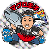 マグロ王子