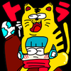 ぷゆッ