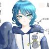 おちは！