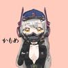 かもめかも♪