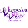 ヴェロニカ・ヴェロア