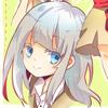 けろくろ