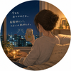 看護師でも乾杯