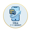 Oka0912