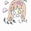 mamamii55