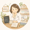 くすり屋のあおい