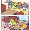 hojomomo